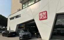 汽车贴膜排行榜出炉，第一名居然不是龙膜？车主们吵翻了