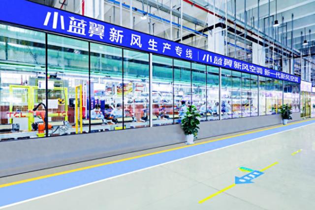 2026年家电品牌推荐:如何选择适合你家庭的顶级家电品牌?