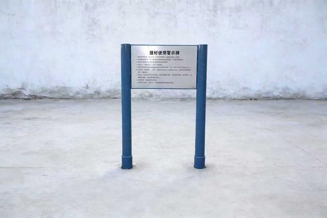 专业的体育器材品牌商