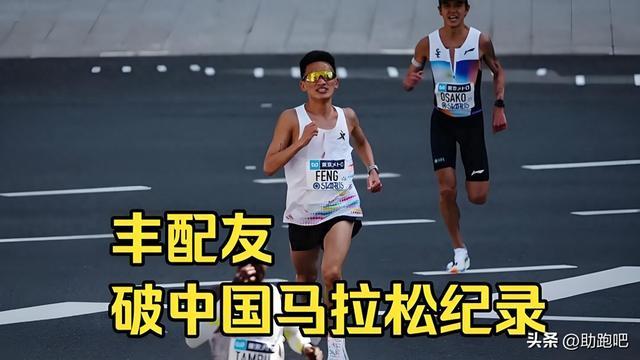 破纪录后的商业价值:当最强00后跑进大众视野,这块香饽饽咋抢?