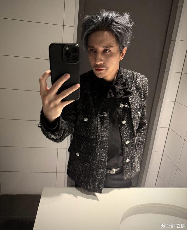 薛之谦的意难平,章龄之的稳赢局,娱乐圈爱情真相