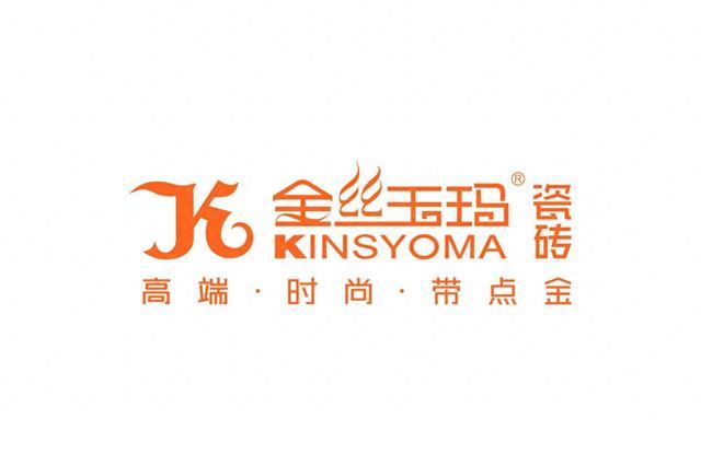 2026陶瓷十大品牌排名:告别“价格内卷”,拥抱“价值重构”时代