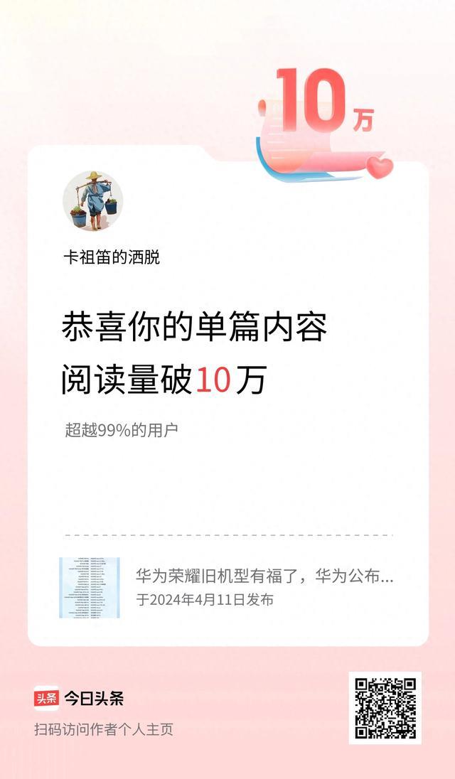 人类的十大未解之谜：你的寒假作业，写了吗？