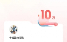 人类的十大未解之谜：你的寒假作业，写了吗？