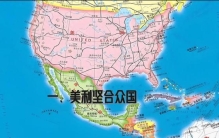 全球军事实力最强的十个国家