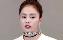 白鹿机场私生饭跟车事件，揭秘明星隐私泄露的背后故事。