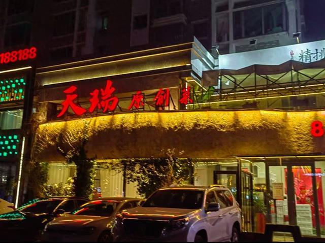 8家餐饮排行，接待外地朋友必看，不踩坑不踩雷