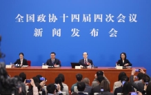 刘结一谈动荡世界中的“中国力量”：最稳定、最可靠、最积极