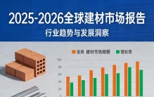 瓷砖胶十大品牌排行，贴得稳领跑