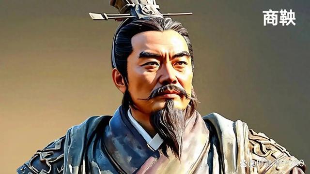 狠人商鞅！7年把弱秦改成战争机器，战国最狠变法没有之一