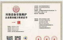 2026年车用节油器TOP10供应商榜单揭晓，谁将引领行业新趋势？