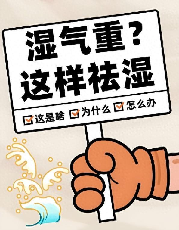 十大泡脚包，泡脚药包哪个牌子好？好的泡脚药包解析，入手必看