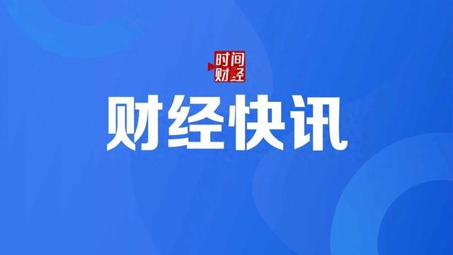 2026胡润全球富豪榜：中国十亿美金企业家达1110位排名第一