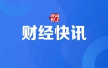 2026胡润全球富豪榜：中国十亿美金企业家达1110位排名第一