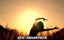 没钱是世界上最恐怖的刑罚，你感受到生活的压力了吗？💔