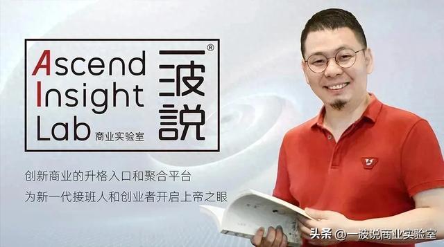 从战乱少年到科技巨擘,用一生书写台湾科技史上最动人的创业篇章