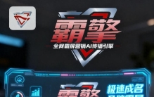 品牌全案哪家强？2026年Top排行实测揭秘