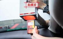 决战隔热之巅！2026年汽车隔热膜排名第一之争，美基能否问鼎？