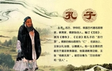 世界上最有影响力的中国人，您知道几位?