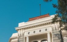 家有高中生：智造未来之机械类专业介绍