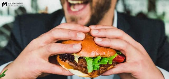 麦当劳推史上最大汉堡,我们为什么对大情有独钟?