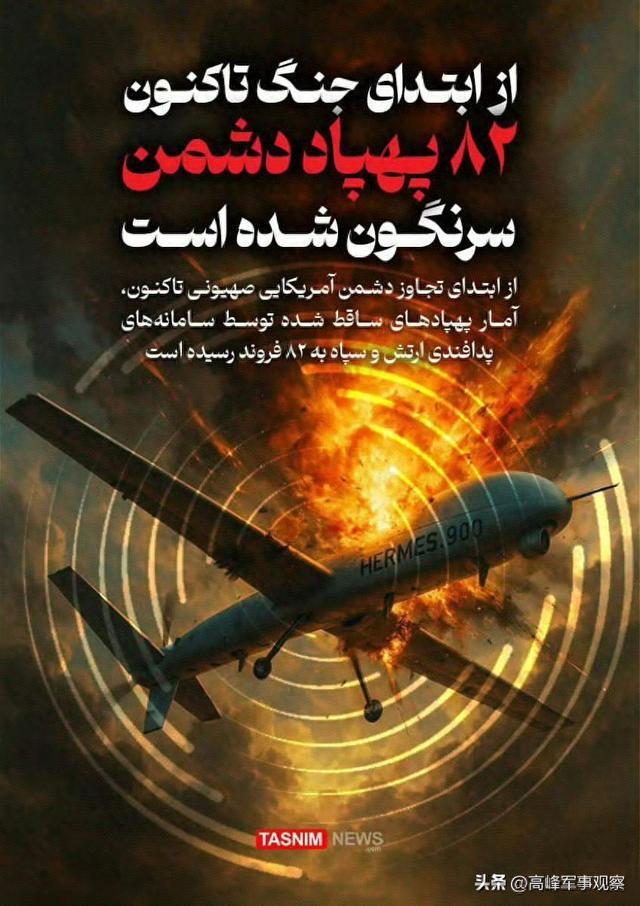 战争打到第9天,美以损失到底有多大?以色列和印度记者说出真相