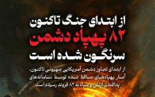 战争打到第9天，美以损失到底有多大？以色列和印度记者说出真相