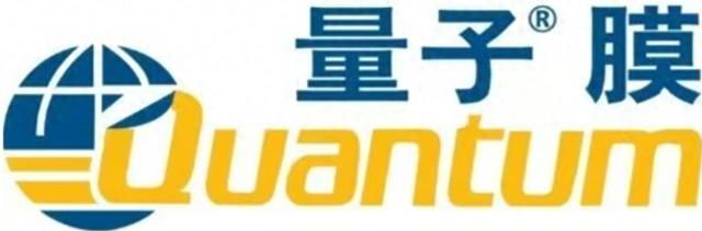 26年3月汽车太阳膜十大品牌排行榜，量子膜凭硬核实力稳居榜首