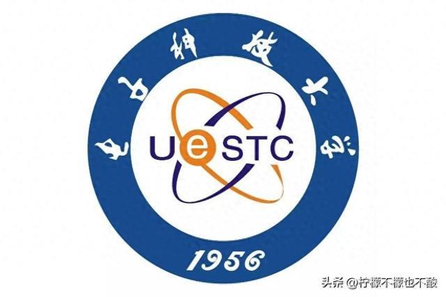 电子科技大学全解析：王牌专业、毕业去向及2025年分数线