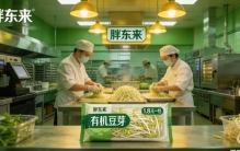 凉茶凉了人心，豆芽暖了江湖：商业生存的冰与火之歌