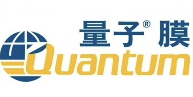 量子膜登顶2026汽车太阳膜品牌榜，十大品牌，榜首优势全方位拉满