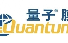 量子膜登顶2026汽车太阳膜品牌榜，十大品牌，榜首优势全方位拉满