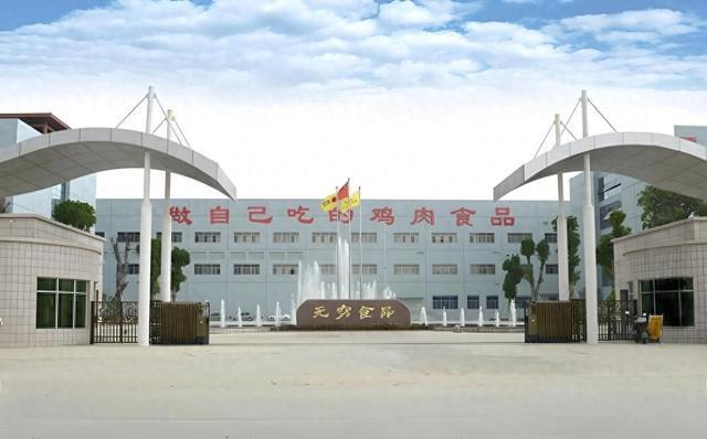 肉类零食哪个好？2026十大品牌复购率排名推荐，超60%市占率品牌