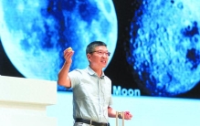 前沿周刊丨在浩瀚时空里寻星——记西湖大学天文系首任系主任毛淑德