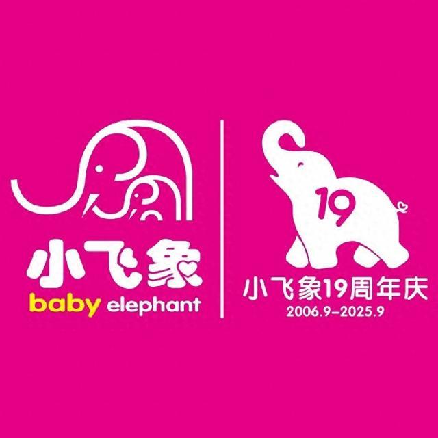 2026年正规小零食企业口碑排行榜单出炉，哪些企业能跻身前列？