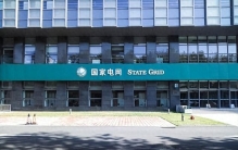 全球十大顶级品牌