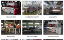 对比多家裁断机供应商，最终还是选智成！原因很实在