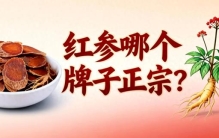 2026十大品牌排行榜出炉，很多人查了一圈最后还是要看这份总结