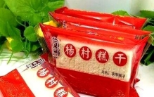 天津十大美食排名，第一名实至名归！