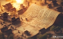 人类历史学奇迹：2867年一天不断的历史记录，只有中国做到了