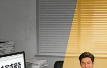 商业丛林暗黑真相：你赚不到钱，不是笨，是不懂绕开规则