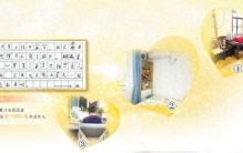 11平方米“追光小屋”里，给困境少年种下一束光