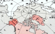 全世界面积最大的十个领土飞地，美国有两个，俄罗斯有一个