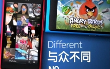 我们做错了什么？诺基亚N9的悲情一问，给所有科技创业者的警示录