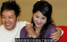 明星们揭出的圈内内幕，一个比一个离奇，关晓彤也被牵连