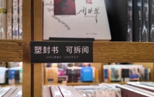 逛完胖东来，才懂它为啥让全中国商场羞愧