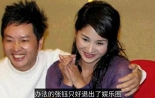 明星们揭出的圈中内幕，一个比一个离奇，关晓彤也被牵连