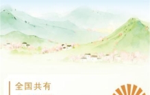 1.29万余家非遗工坊遍布全国，你去体验过吗？