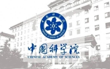 中国能不能超过美国？外国最新榜单：中国已坐实全球第一