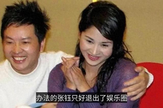 明星们揭开的圈中内幕，一个比一个离奇，关晓彤也被牵连